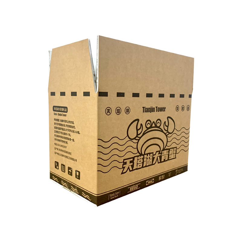 钦州市折叠纸箱分别有那些优点和缺点